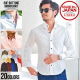 長袖 シャツ メンズ | SILVER BULLET | 詳細画像1 