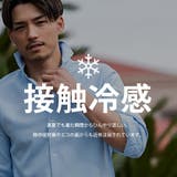 シャツ メンズ 大人 | SILVER BULLET | 詳細画像2