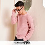 ニット メンズ セーター | SILVER BULLET | 詳細画像6 