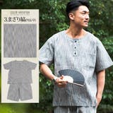 甚平 メンズ ヘンリー | SILVER BULLET | 詳細画像10 