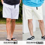 ハーフパンツ メンズ 大人 | SILVER BULLET | 詳細画像8 