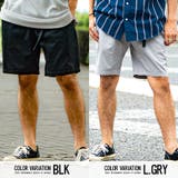 ハーフパンツ メンズ 大人 | SILVER BULLET | 詳細画像9 