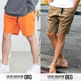 ハーフパンツ メンズ 大人 | SILVER BULLET | 詳細画像12 