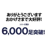 靴 スリッポン メンズ | SILVER BULLET | 詳細画像18 