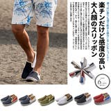 靴 スリッポン メンズ | SILVER BULLET | 詳細画像1 