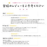 浴衣 セット レディース | Dita | 詳細画像18