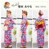 浴衣 セット レディース | Dita | 詳細画像10