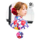 浴衣 セット レディース | Dita | 詳細画像20