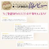 浴衣 セット レディース | Dita | 詳細画像19