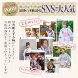 浴衣 レディース セット | Dita | 詳細画像17