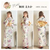 浴衣 セット レディース | Dita | 詳細画像10