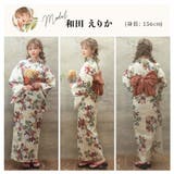 浴衣 セット レディース | Dita | 詳細画像7