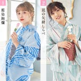 浴衣 セット レディース | Dita | 詳細画像4 