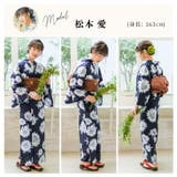 浴衣 セット レディース | Dita | 詳細画像10 