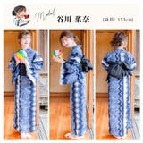 浴衣 セット レディース | Dita | 詳細画像10 