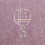 甚平 パジャマ ルームウェア | Dita | 詳細画像2 