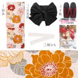 浴衣 セット レディース | Dita | 詳細画像8