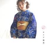 浴衣 セット レディース | Dita | 詳細画像9