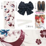 浴衣 セット レディース | Dita | 詳細画像13