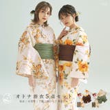 浴衣 セット レディース | Dita | 詳細画像1
