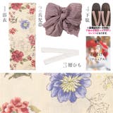 浴衣 セット レディース | Dita | 詳細画像8