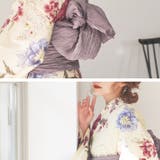 浴衣 セット レディース | Dita | 詳細画像5
