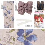 浴衣 セット レディース | Dita | 詳細画像8 