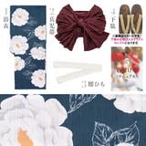 浴衣 セット レディース | Dita | 詳細画像8