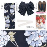 レディース 浴衣 セット | Dita | 詳細画像8