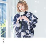 レディース 浴衣 セット | Dita | 詳細画像4