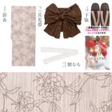 浴衣 セット レディース | Dita | 詳細画像13 