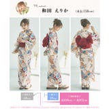 浴衣 セット レディース | Dita | 詳細画像7