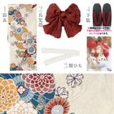浴衣 セット レディース | Dita | 詳細画像8