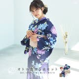浴衣 セット レディース | Dita | 詳細画像1