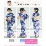 浴衣 セット レディース | Dita | 詳細画像7