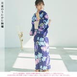 浴衣 セット レディース | Dita | 詳細画像3