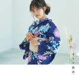 浴衣 セット レディース | Dita | 詳細画像4