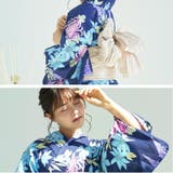 浴衣 セット レディース | Dita | 詳細画像5