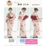 浴衣 セット レディース | Dita | 詳細画像7