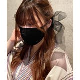 マスク レディース 冷感 | Dita | 詳細画像6