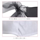 マスク レディース 冷感 | Dita | 詳細画像3