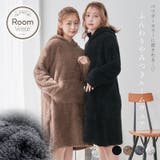 パジャマ ルームウェア レディース | Dita | 詳細画像1