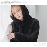 パジャマ ルームウェア レディース | Dita | 詳細画像6