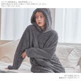 パジャマ ルームウェア レディース | Dita | 詳細画像9