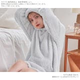 パジャマ ルームウェア レディース | Dita | 詳細画像15