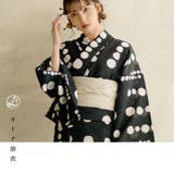 浴衣 セット レディース | Dita | 詳細画像5 