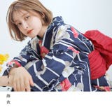 浴衣 セット レディース | Dita | 詳細画像8