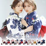 浴衣 セット レディース | Dita | 詳細画像1