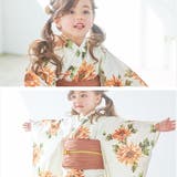 キッズ浴衣 子供 3点セット | Dita | 詳細画像4