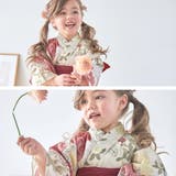 キッズ浴衣 子供 3点セット | Dita | 詳細画像17